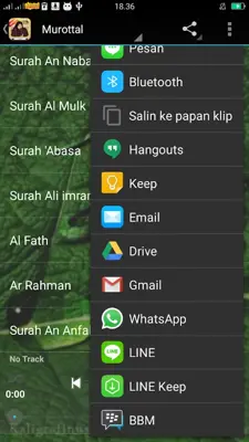 Maghfirah M Hussein android App screenshot 5